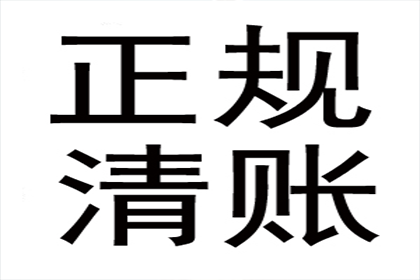 收条能否作为诈骗罪证据？